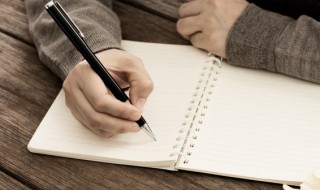 关于劳动的议论文（关于劳动的议论文三个分论点）