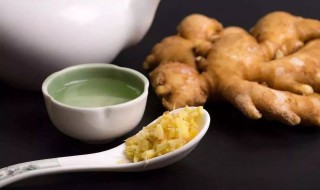 姜精油的功效与用法 姜精油的功效和作用