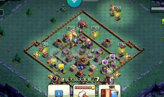 部落冲突六本能升几级训练营（部落冲突六本怎样训练兵最好）