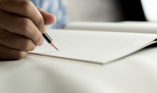 伤感文案长篇100字（伤感emo小作文）