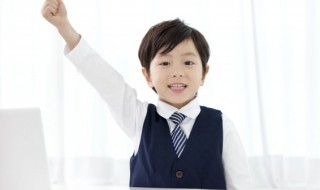 形容暗地里努力的成语 形容暗地里努力的成语句子