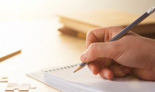 我的美梦作文 我的美梦作文600字