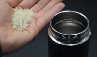 保温杯长期不用有霉味怎么洗 保温杯长期不用有霉味怎么洗白