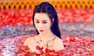 中国古代美女怎么洗澡 古代的女人怎么洗澡