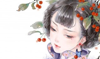 淡雅唯美的古风女孩名字最新版(女生古风淡雅名字)