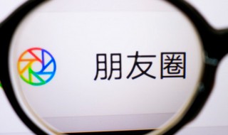 00后的女生微信网名 00后的女生微信网名霸气