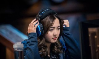 适合电竟女生的网名（电竞女生名）