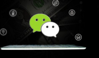 霸气社会微信网名（霸气社会微信网名大全）