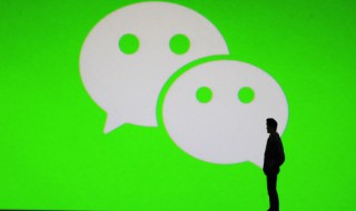 特别霸气的繁体字网名 特别霸气的繁体字网名一个字