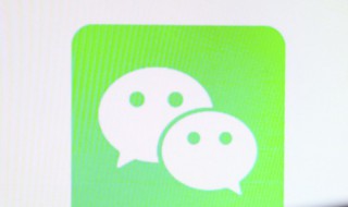 4个字的情侣网名 四个字的情侣网名优雅好听