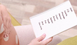 男孩子名字好听又不俗气(男孩子名字好听又不俗气两个字)