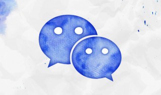 男生内涵霸气微信名字 男生内涵霸气微信名字两个字