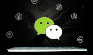 适合微信的男生伤感网名（微信男生伤感网名大全）