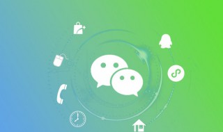 微信名字男有内涵大全（微信名字大全男文雅内涵）