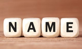 明显的情侣网名（简单的情侣网名）