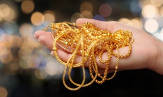 怎样清洗黄金首饰 清洗黄金首饰小妙招