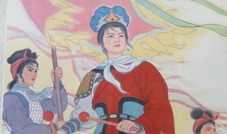 梁红玉是哪个朝代的人（梁红玉是哪个朝代的人 巾帼英雄梁红玉简介）