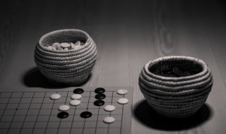 围棋中间的圆点叫什么 围棋中间的圆点叫什么名字