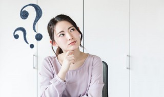 结局是he什么意思 结局是he什么意思啊