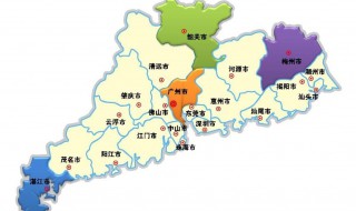 广府是指哪几个城市 广府是指哪几个城市呢