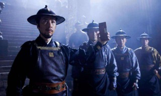 锦衣卫是太监吗 明朝锦衣卫是太监吗