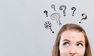 20211202完全对称日是什么 20211202完全对称日是什么生肖