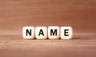 寓意好的男孩英文名有哪些 寓意好的男孩英文名有哪些字母