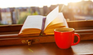 面目一新名词解释（新面貌战略名词解释）