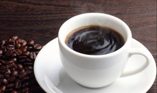 黑咖啡为什么早上喝（为什么早起喝黑咖啡）