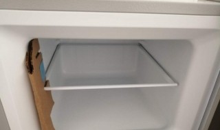冰箱调到几档最冷? 海尔冰箱调到几档最冷