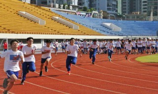 我国的城市运动会多少年举办一次（城市运动会几年一次）