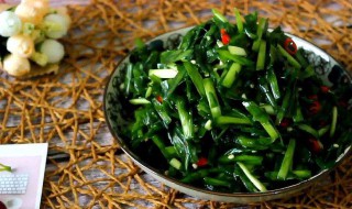 干腌韭菜怎么做 干腌韭菜怎么做好吃
