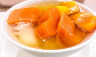 木瓜和什么煲汤最好 木瓜和什么煲汤最好喝?