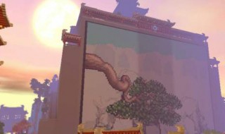 迷你世界怎么总是闪退?（迷你世界总是闪退是怎么回事）
