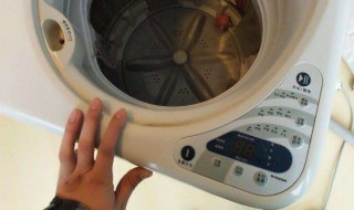 波轮全自动洗衣机如何清洗 波轮全自动洗衣机如何清洗污垢