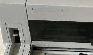 电脑连接打印机怎么打 电脑连接打印机怎么打印文件
