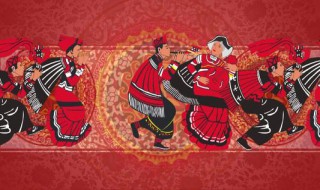 彝族的传统节日 藏族的传统节日