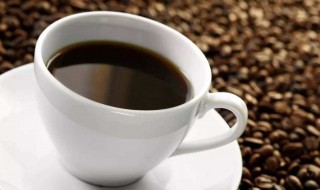 黑咖啡有什么成分 黑咖啡有什么成分组成
