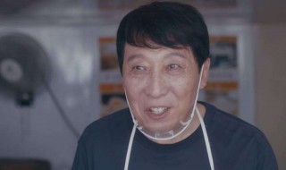 安家包子铺老夫妻最后结局（电视剧安家包子铺老板）