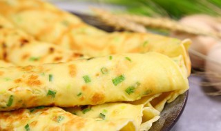 鸡蛋饼要怎么做（鸡蛋饼怎么做好吃又简单）