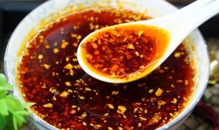 辣椒油保存方法（辣椒油保存方法窍门）