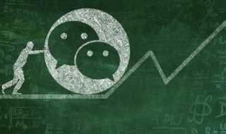 微信没有银行卡怎么收红包（微信没有银行卡怎么收红包最新版）