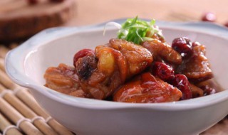黄酒焖鸡怎么做 黄酒焖鸡怎么做?视频