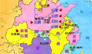 五代十国时间 五代十国时间线