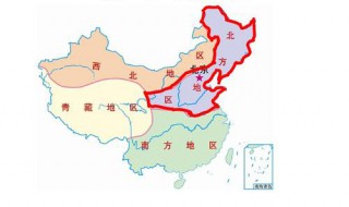 北方地区自然环境特征（北方地区自然环境特征是什么）