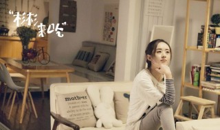 杉杉来了杉杉生孩子是第几集（《杉杉来了》杉杉怀孕是第几集）
