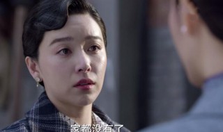惊蛰余小晚怀的谁的孩子 惊蛰余小晚怀的谁的孩子生下来了吗?