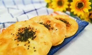 做猪油饼的方法（如何做猪油饼）
