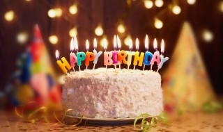 生日的别称都有哪些 生日的别称?