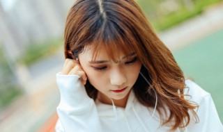 女生有狐臭有什么处理妙招（女生有狐臭怎么根除）